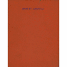 SOCIETE ANONYME SELECTED PUBLICATIONS/ソシエテ・アノニム出版物　復刻版