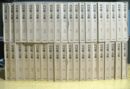内村鑑三全集 全４０巻揃/