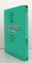 マス・メディア時代のアート : ポスト・モダンを超えて ＜カルチャー・クリティーク・ブックス＞/