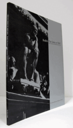 《地獄の門》免震化工事と彫刻の保存/