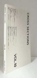 Cross sections　VOL.10 （京都国立近代美術館研究論集）/