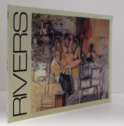 ラリー・リバース近作展/