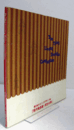 第3回リビングデザイン賞：「現代風長屋・共生の家」/