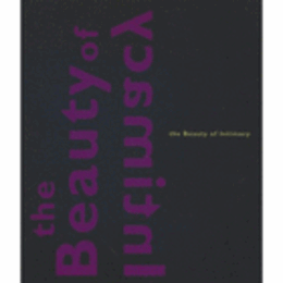 BEAUTY OF INTIMACY