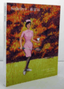 SOTHEBY'S/ 	蘇富比  香港　CONTEMPORARY ASIAN ART HONG KONG 6 APRIL 2014/