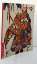 Society for Japanese Arts: Andon 75/