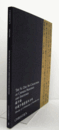 he Su Zhu An Collection Of Chinese Paintings and Inkstones/【蘇竹菴　珍藏中國書畫及古硯　Monday 25 & Wednesday 27 November 2013】