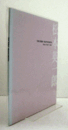 松本英一郎　ＷＯＲＫＳ　１９６８－２００１