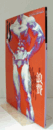 季刊　ＰＡＮＯＲＡＭＩＣ　ＭＡＧＡＺＩＮＥ　ｉｓ　ｎｏ．５２　特集：浪費/