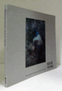 東島毅+本田健展/