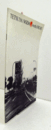 TETSUYA NODA WORKS1982-83：野田哲也展図録　（Catalogue, no.108-7-1983）/