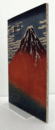三彩　第２４１号　１９６９年３月：　特集　富士山　他/
