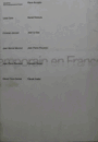 現代フランス美術展/