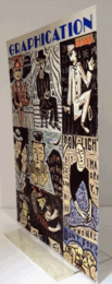 GRAPHICATION：グラフィケーション　通巻３２１号　２００４年５月号 No.１３２　特集：教育の再定義/