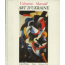 ART D'UKRAINE/ウクライナ美術研究