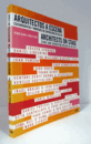 Arquitectos a escena.: Escenograf?as y montajes de exposici?n en los 90 (English and Spanish Edition)/