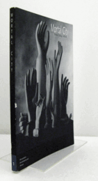 Mortal city/