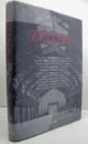 ZEITLOS./ツァイトロス展　（ハンブルガー・バーンホフ現代美術館）