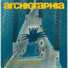 GRAPHIS: ARCHIGRAPHIA./グラフィス：アーキグラフィア