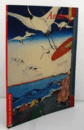 Society for Japanese Arts: Andon 81/