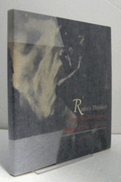 Rodin's Thinker and the dilemmas of modern public sculpture/【ロダンの『考える人』と現代公共彫刻のジレンマ】