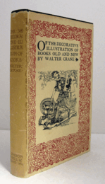 Of the decorative illustration of books old and new/【古書と新書の装飾挿絵について】
