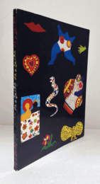 Niki de Saint Phalle,Pontus Hulte?n/【ニキ・ド・サンファル】