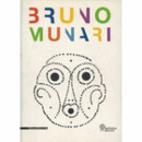 BRUNO MUNARI/ブルーノ・ムナーリ展