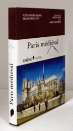 Paris m?di?val/中世のパリ