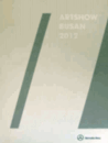 ART SHOW BUSAN 2012/アート・ショウ・釜山（プサン）2012