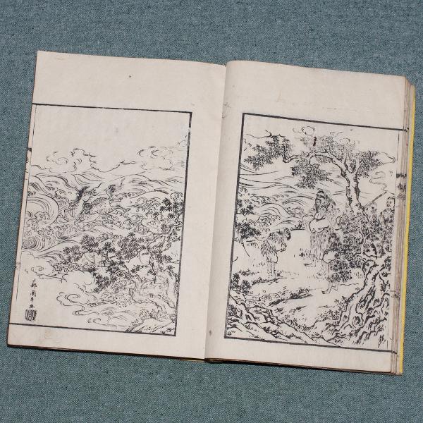おすすめネット 松島紀行(細井平洲) / クラシコ書店 / 古本、中古本、古書籍の 哲学、思想