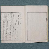 理明算法