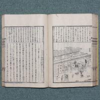 理明算法