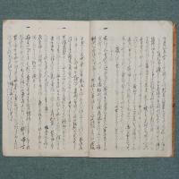 武士訓