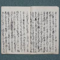 歌中山東物語