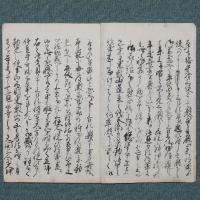 歌中山東物語