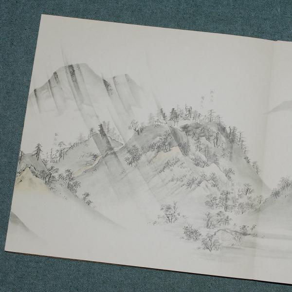 松島紀行(細井平洲) / クラシコ書店 / 古本、中古本、古書籍の