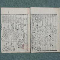 女四書