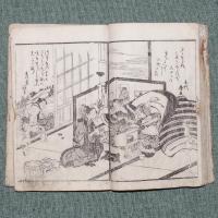 世の中貧福論　後編