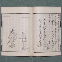 絵入 難波の皃は伊勢の白粉