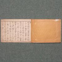 美術彫刻畫譜