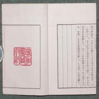 文人画の復興