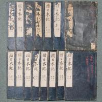続日本紀