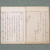 玉くしげ
