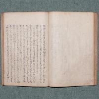 大和物語
