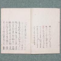 俳諧七部集
