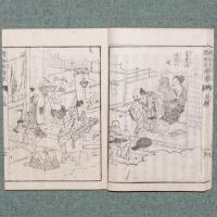 教訓絵入 闇路指南車
