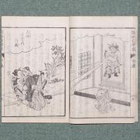教訓絵入 闇路指南車
