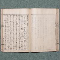 我津恵
