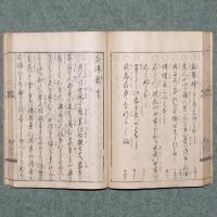 我津恵

